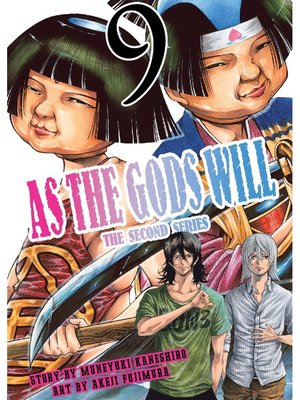 cover image of As the Gods Will the Second Series, Volume 9